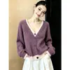Chaqueta de punto tipo suéter morada de manga larga estilo francés, dos piezas falsas, para mujer con un aire casual
