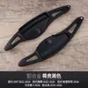 Adecuado para Hyundai Azuna Paletas de Cambio Gn7 Parisi Anik 9 Shengdaffi Paletas Modificadas para Volante