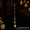 Estilo Princesa Hanfu da Dinastia Han Ocidental Adereços de Cabeça Dunhuang Testa Dançarina Exótica Franja Roupas Antigas Acessórios de Cabelo Adereços de Cabeça Acessórios Antigos
