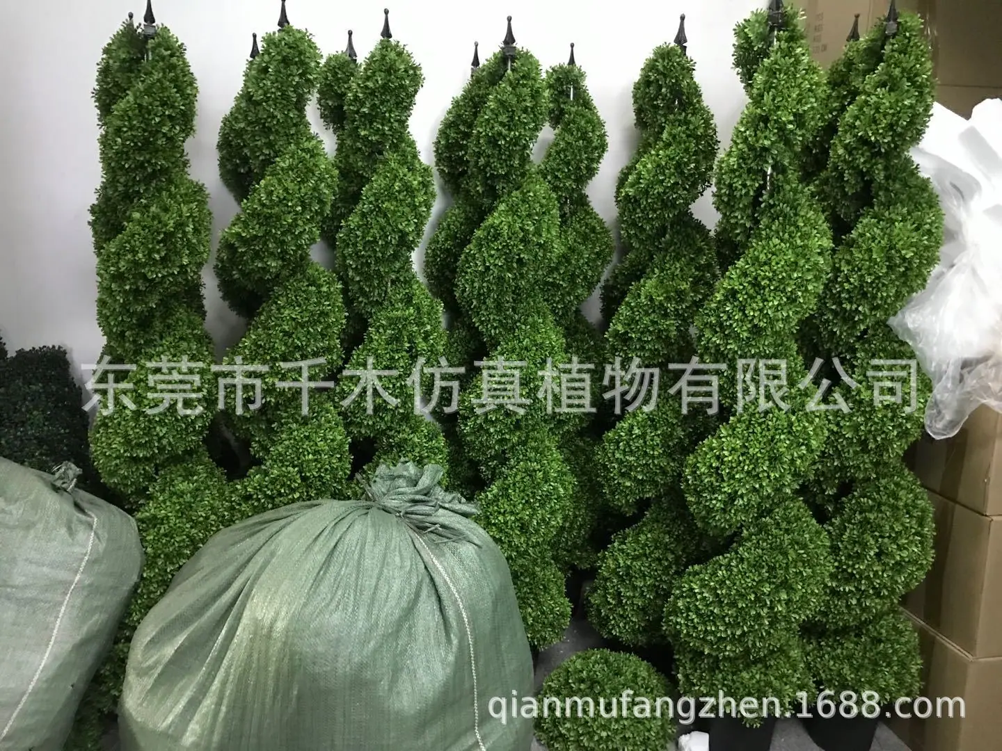 微信图片_20200303185837