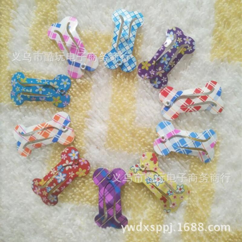 图片20160713092551