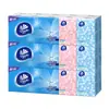 Vinda V0068 Papel de Pañuelo Portátil Mejorado, Delgado y Resistente, sin Aroma, 3 Capas, 8 Hojas * 10 Paquetes, Pañuelo de Bolsillo Pequeño Portátil