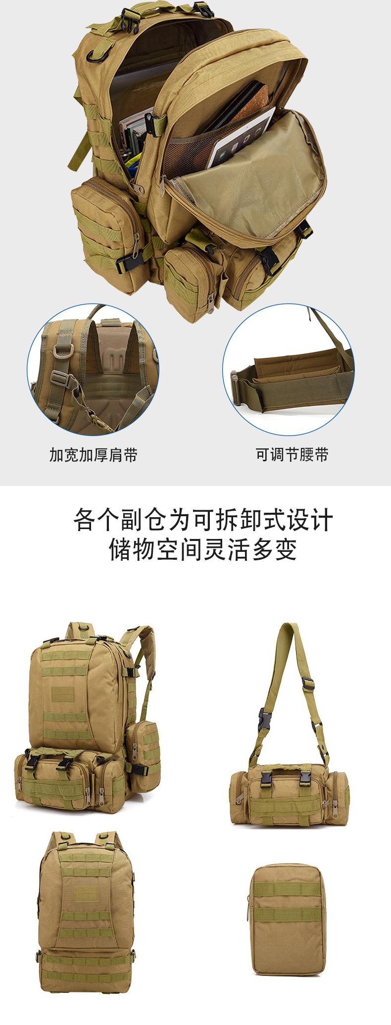 爱凯玛详情页2(2)_05.jpg