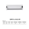 Manijas Empotradas Ocultas para Armarios de Ropa, Manijas Ocultas Incrustadas para Cajones de Aleación de Aluminio, Manijas Internas para Gabinetes de Computadora