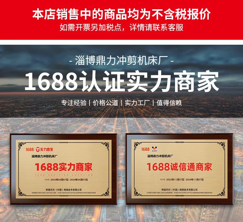 微信图片_20231209084704