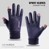 Ciclismo de Inverno Masculino Outdoor Camurça Tampa Flip-Top Dois Dedos Tela Sensível ao Toque À Prova de Vento e Frio Forrado com Fleece Espessado Quente Dirigindo Tela Sensível ao Toque