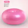 Bola de Yoga Lisa Anti-Estouro em Formato de Rosca, Bola Maçã para Uso Doméstico, Bola Inflável de PVC para Fitness e Modelagem Corporal, Espessa e Durável