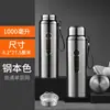 Termo de Acero Inoxidable de Gran Capacidad de 1000 ml para Hombres y Mujeres, Taza de Agua Portátil para Viajes y Hogar al Aire Libre para Adultos