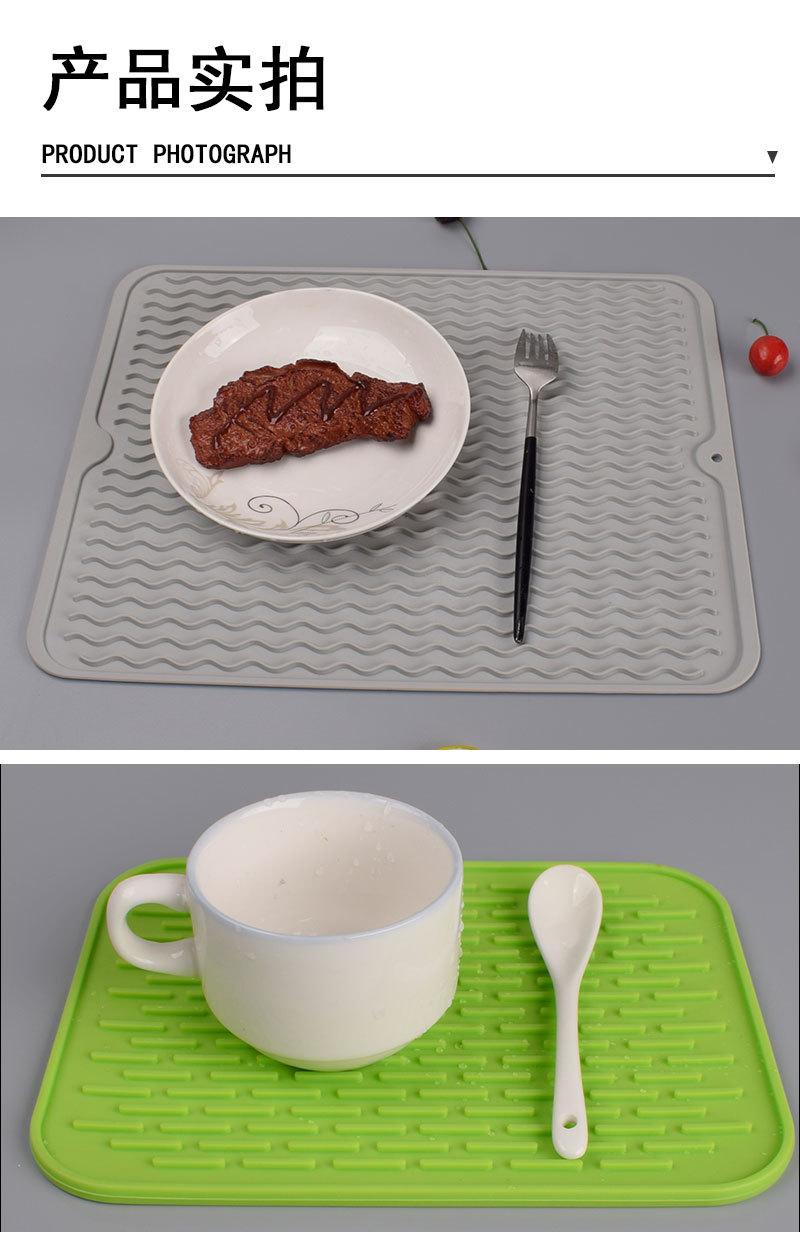 4款沥水垫-详情图_11.jpg