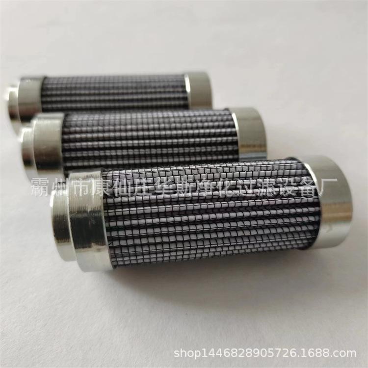 微信图片_20231219101710