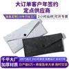 Bolsa de Lápis Criativa de Feltro Grande Capacidade Papelaria Simples Bolsa Redonda para Lápis Grande Capacidade Material Escolar para Estudantes Bolsa de Feltro