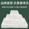 Papel higiénico comercial, papel higiénico para hoteles, papel higiénico, papel higiénico de cocina, papel higiénico seco, papel higiénico desechable, venta al por mayor