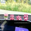 Adornos para coche lindo oso fresa pantalla de control central descompresión muñeco pequeño accesorios para coche 2024 nuevo decoración popular en internet