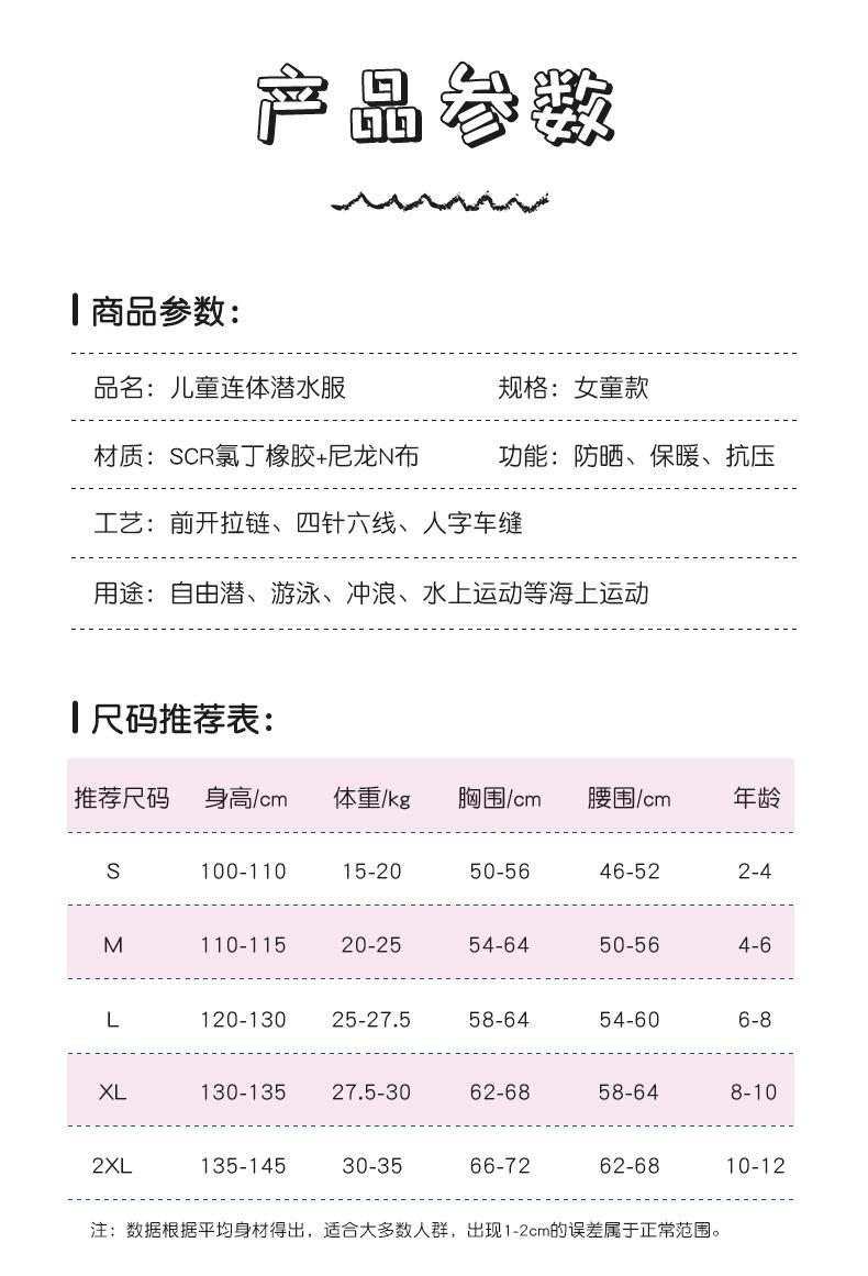 GTQ22-9-中_08.jpg
