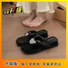 Hermosas Chanclas con Tacón de Cuña para Mujer, Nuevo Estilo Verano 2026, Estilo Francés, Perfectas para Usar con Faldas, Sandalias Impresionantes para Uso al Aire Libre