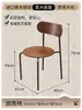 Juego de Mesa y Sillas Estilo Wabi-Sabi para Cafeterías, Tiendas de Hamburguesas y Postres, Panaderías, Tabernas, Bares, Tiendas de Té de Leche y Bares de Snacks