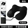 Almohada Inflable en Forma de U para Dormir en Avión, Almohada para el Cuello, Almohada de Viaje Tipo Empuje, Almohada Portátil con Joroba