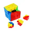 Direto da fábrica 5,5 CM colorido alta velocidade liso cubo mágico de três ordens cubo mágico de cor sólida primário para iniciantes brinquedos