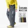 Pantalones de senderismo impermeables funcionales para hombre, estilo casual americano, corte holgado, talla grande, versátiles, pantalones de trabajo de pierna recta