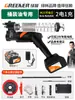 Pistola de Grasa Eléctrica Bosque Verde Alta Presión Modelo Nuevo Máquina de Grasa para Excavadoras Batería de Litio 24V Totalmente Automática Boquilla Caterpillar