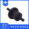 Aplicable a la válvula solenoide del tanque de carbono de Volkswagen 0280142308 0280142310