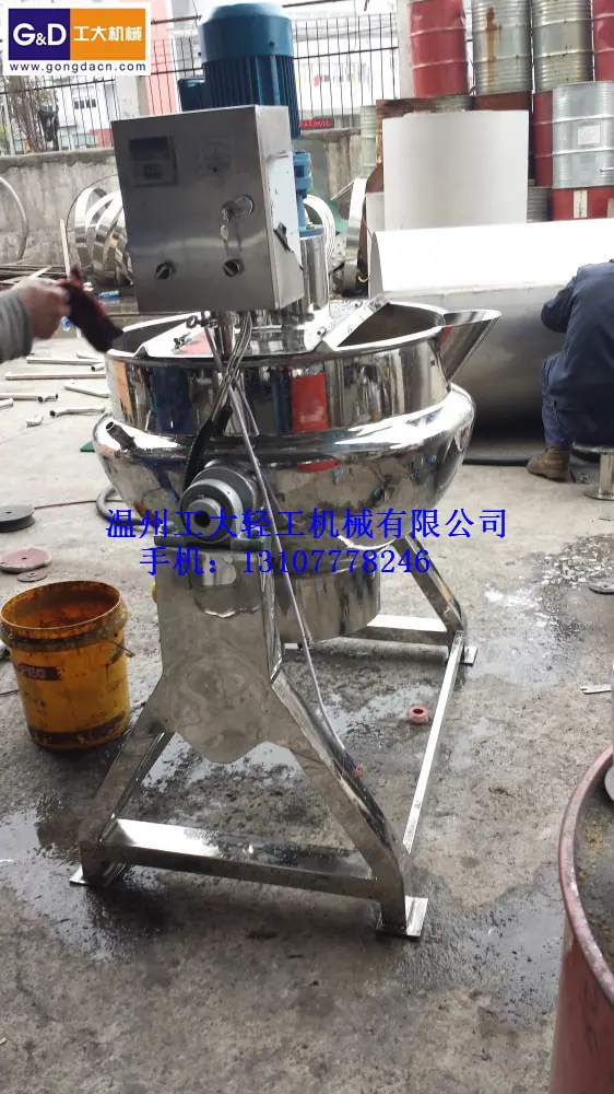 JCG199