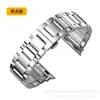 Para Apple applewatch Correa de Acero Inoxidable Wanmi Sanzhu iwatch S10 Correa de Reloj de Metal Transfronterizo