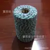 Proteção ambiental natural não tóxico infantil duas cores algodão puro etiqueta de roupa cordão Wenzhou fabricantes de acessórios