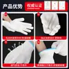 Guantes de Hilo de Algodón de Lana Blanqueada de Diez Agujas Fuant, Guantes de Protección Laboral de Poliéster Cubierto de Algodón Gruesos Antideslizantes Resistentes al Desgaste