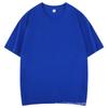 Camiseta de Algodão Penteado Kidsren 200g Manga Curta Meninos e Meninas de Jardim de Infância Camiseta Básica Atacado Uniforme de Classe Estampada Cor Lisa Meia-Manga