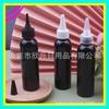 Botella de Plástico con Tapa Puntiaguda de 120ML Gorro Eléctrico para el Cabello Botella para Loción 120ML Botella para Líquido con Tapa Puntiaguda Botella Negra con Tapa con Punta para Aceite Esencial