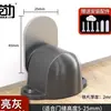 Tapón de puerta sin taladro para uso doméstico, tapón de puerta anticolisión para baño y dormitorio, tope de puerta, bloqueador de puerta, dispositivo de succión de puerta
