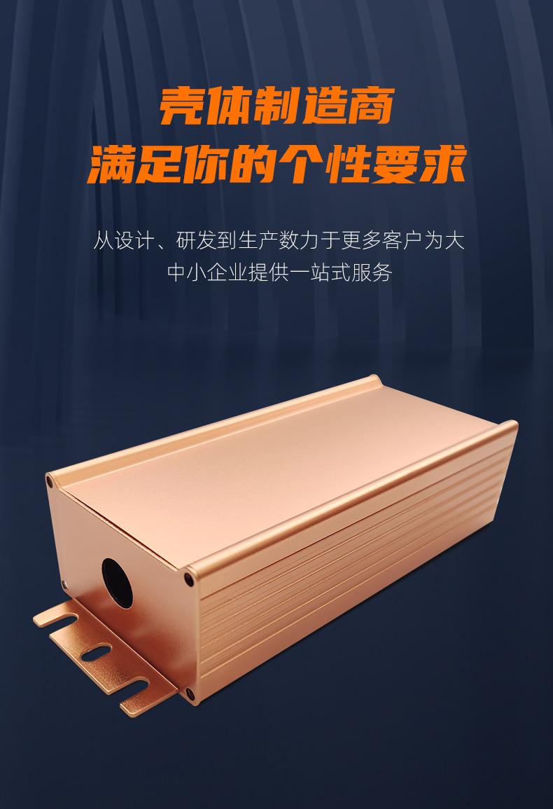 叁壹铝业-详情页_01