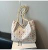 Bolsa Floral de Conejito Linda y Versátil para Estudiantes Mujeres Bolso de Mano de Gran Capacidad Nuevo Bolso Casual Ecológico Bolso de Hombro