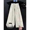 Pantalones deportivos casuales Cleanfit con estampado de ondas para hombre, pantalones de pana finos de verano con corte relajado y diseño de pierna ancha con caída