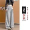 Pantalones deportivos estilo americano para levantar glúteos para mujer, nueva colección primavera-otoño, cintura ancha, caída fluida, adecuados para figuras petite, pierna ancha, corte recto, pantalones largos casuales