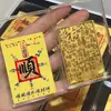 Pegatinas para Celular Tesoro de Oro Puro 999, Hazte Rico Inmediatamente, Pegatinas de Fortuna de Año Nuevo, Regalos de Pegatinas de Gato de la Suerte para Celular