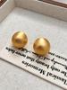 Aretes de Metal Aretes de Bola Esmerilada Cepillada para Mujer Agujas de Plata 925 Nicho Estilo Lujo Accesible de Alta Gama Versátil