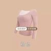 Ropa interior cálida de manga larga con doble bolsillo, bolsillo en la cintura, tesoro cálido, top para mujer, otoño e invierno, forro polar, nuevo 2024