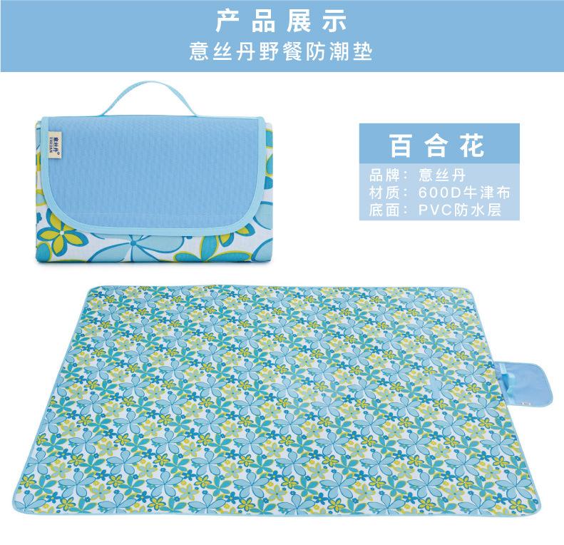 新字体 野餐垫详情页-10