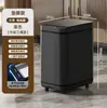 Cubo de basura inteligente sensor simple para el hogar, dormitorio, cubo de almacenamiento silencioso, cubo de papel a prueba de olores para baño, cubo de patada para sala de estar