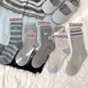 Outono e Inverno Nova Série Cinza de Estilo Simples Versátil Meias Super Quentes Confortáveis Modernas Meias Aquecidas