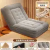 Sofá Perezoso que se puede reclinar y dormir, Perrera Humana Grande, Sofá Cama Plegable, Sillón de Sofá Individual Pequeño Estilo Crema para Dormitorio