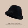 Chapéu de Vison da Coreia do Sul Chapéu de Pescador de Pelúcia Feminino Chapéu de Balde de Inverno Versátil Estilo Coreano Ins Novo Chapéu de Balde Quente