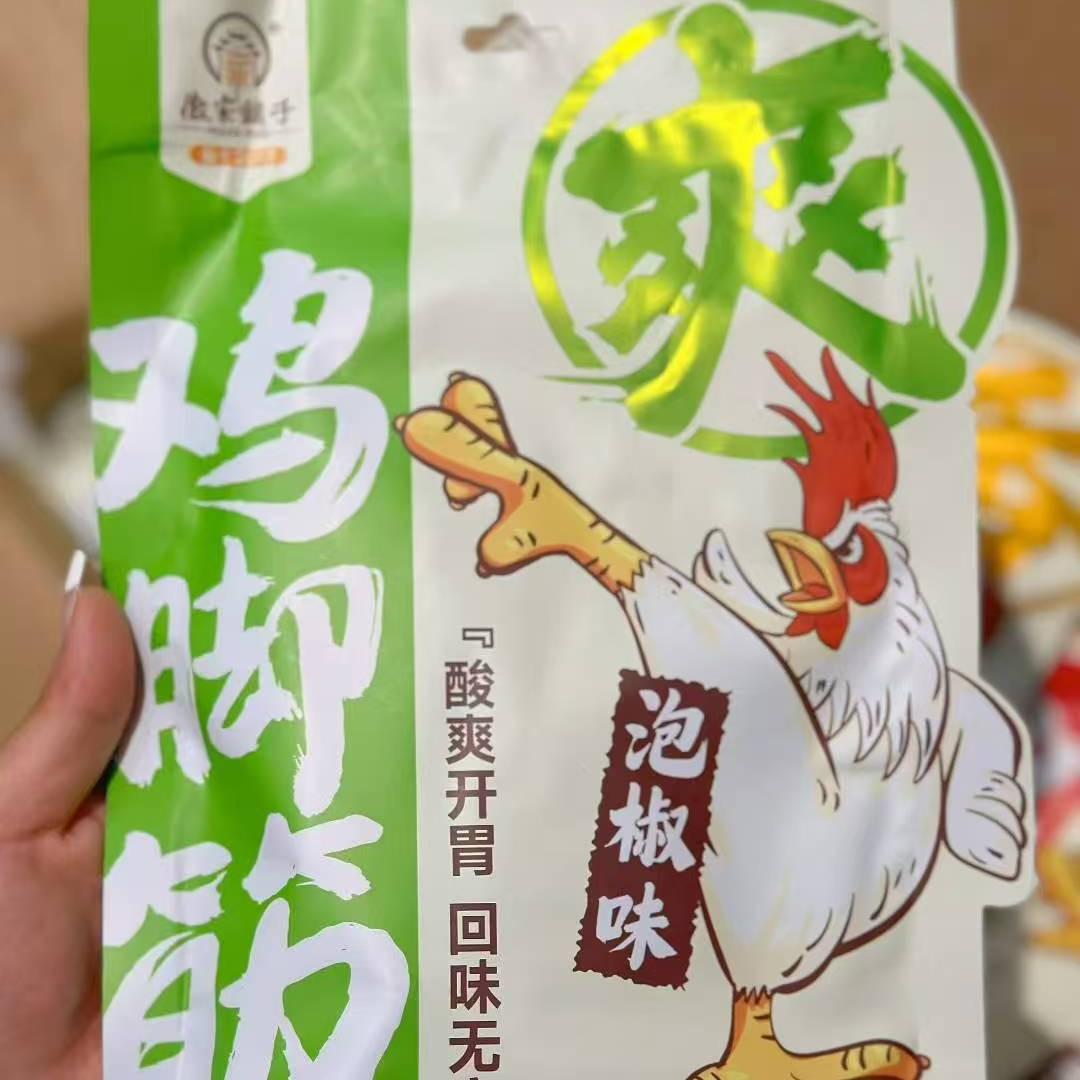 2025-07-19 15:57:59.jpg