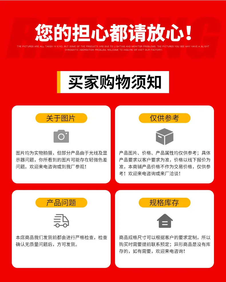 塔式起重机_21