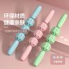 Skinny leg massagem stick Mace roller fitness fascia stick perna relaxamento muscular rolo panturrilha yoga alongamento