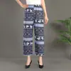 Pantalones de Verano Finos de Seda de Hielo Anti-Mosquitos para Mujeres de Mediana Edad y Mayores, Hogar Casual, Suministro Transfronterizo, Rectos de Cintura Alta, Estilo Mamá, Estampado de Flores