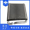 3C0819031 Tanque de Agua Pequeño para Calentador Adecuado para Volkswagen Magotan B6/B7 Cc Tiguan Radiador de Aire Acondicionado