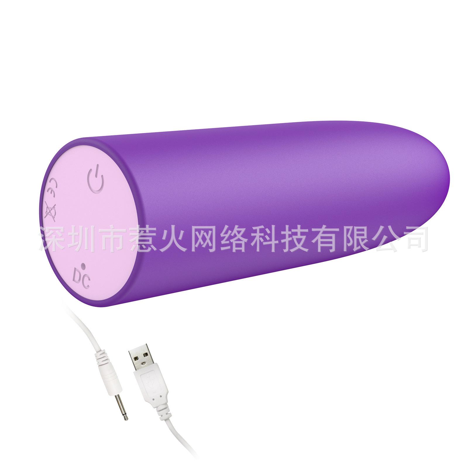 紫色充电款.jpg